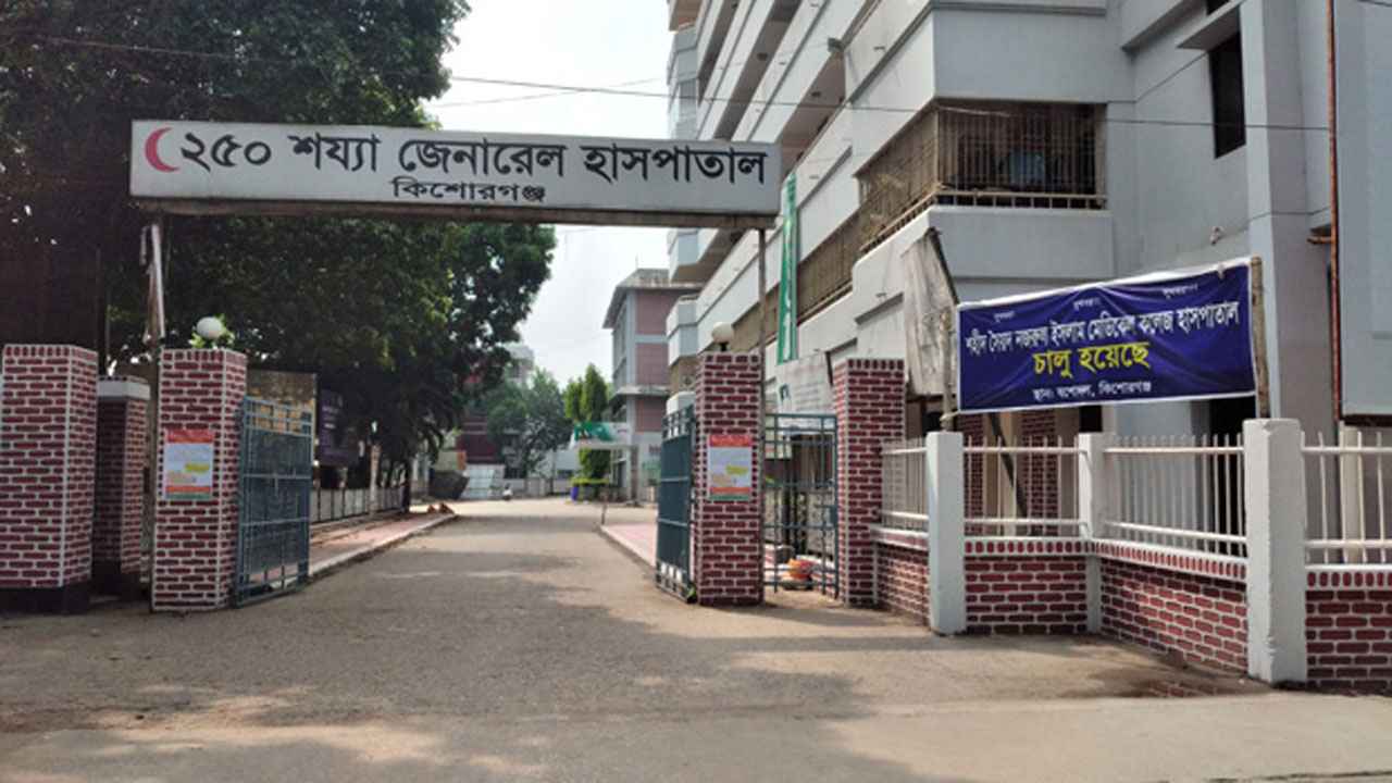 গরুচোর সন্দেহে পিটিয়ে ২ জনকে হত্যা